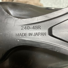 スキー一式の画像