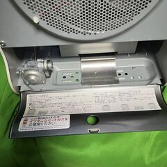 Iwatani イワタニ 風暖 カセットガスファンヒーター CB-GFH-5@Yの画像