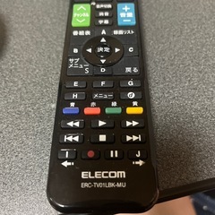 テレビ2014年製
の画像