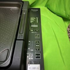 パナソニック IHホットプレート ブラック KZ-HP1100-K！ IH調理器の画像