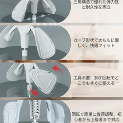 【新品】骨盤底筋 内転筋トレーニング 器具 太もも 筋トレ 骨盤産後ケアヒップアップの画像