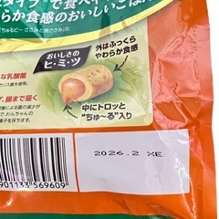いなば ちゅるビー ソフトごはん 126g×9袋の画像