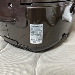 決まりました★お問い合わせ殺到中お話し早い方を優先します。10/13迄にお取り引き限定！2000円象印5.5号炊きI H炊飯器 の画像