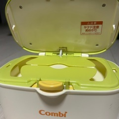 コンビ　おしりふきウォーマーの画像