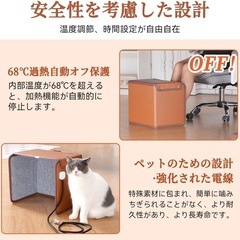 【新品】パネルヒーター デスクヒーター 遠赤外線 折りたたみ式 リモコン付きの画像