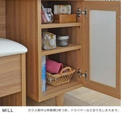 ミルドレッサー　組み立て済みの画像