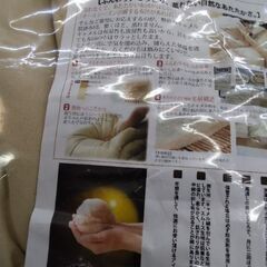 定価数万円　キャメル　高級　肌掛け　布団　掛け布団の画像