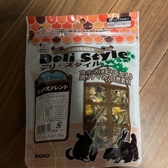 デグーのフードなどの画像