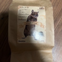 デグーのフードなどの画像