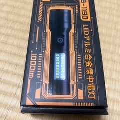 💫 懐中電灯 【2025最新の強化版 夜光 ライト 】ハンドヘルドトーチ ledライト 白色と赤色COB作業灯/ 6モード調光/最大照射距離500m/ 大容量電池 実用点灯最大16時間/Type-C充電式/電池式スマート急速放熱 可変ズーム アルミ合金製小型耐衝撃トーチ コード付きポータブルトーチ 防水 コンパクト キャンプ/防災/屋外/登山/作業用/夜釣り/避難/停電対策の画像