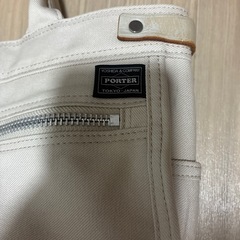 早い物勝ち　ポーター　ハンドバッグの画像