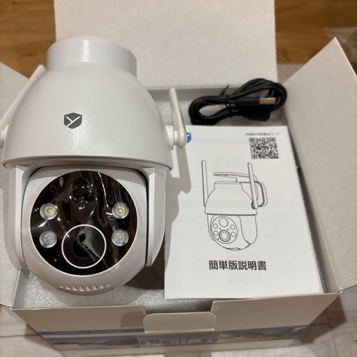 【新品】防犯カメラ　500万画素 360度　夜間照明　監視カメラ フルカラー 防水