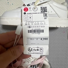 zara キズ　シュズ　13,6cmの画像