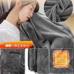 ❤️電気毛布 省エネ 洗える 電気ひざ掛け 寒さ対策160×80cm 肩掛けの画像