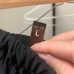 ズボン 3点セットの画像