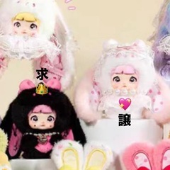 nommi 交換