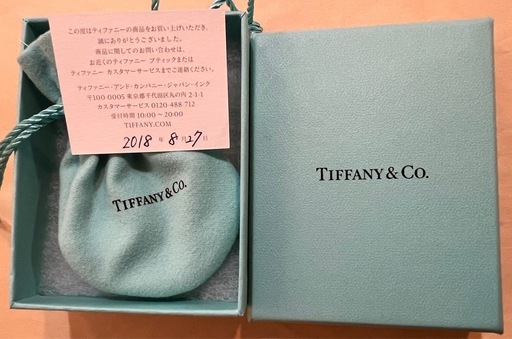 Tiffany スマイルペンダント　ゴールド　ダイヤモンド付き
