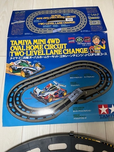 ミニ四駆コース、パーツ