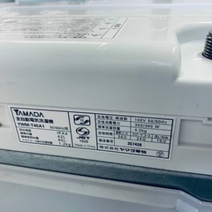 EJ1297番 YAMADA 洗濯機 YWM-T45A1の画像