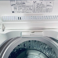 EJ1297番 YAMADA 洗濯機 YWM-T45A1の画像