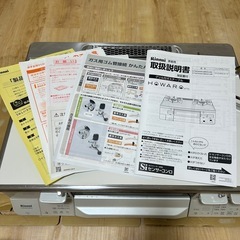リンナイ　ガステーブル　HOWARO C plus　　の画像