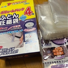 おまとめ※バラ不可の画像