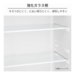 ハイセンス 124L 冷蔵庫の画像