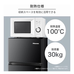 ハイセンス 124L 冷蔵庫の画像