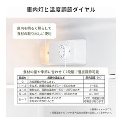 ハイセンス 124L 冷蔵庫の画像