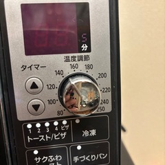象印オープントースター取り置きの画像