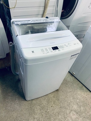 EJ5594番 Haier 全自動電気洗濯機 JW-U55B