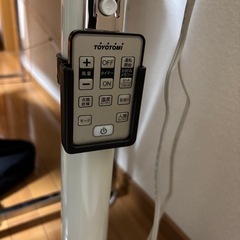 扇風機　リモコン付きの画像