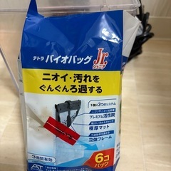 Tetra水槽セットの画像