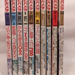 特集記事ヤシカコンタックス、ツァイスレンズ、ボデイ記事など　古本アサヒカメラ１０冊の画像