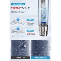 ステンレススチール シャワーヘッド　マイクロナノバブルの画像