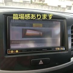 カロッツェリア製　最高級　 フルセグナビ　AVIC-MRZ009 Bluetooth☆フルセグ☆７インチ　CD録音　DVD　SD　USB ☆有料取付対応　の画像