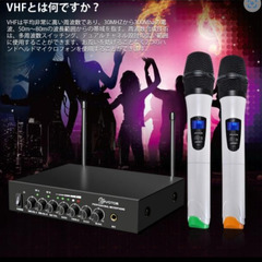 EIVOTOR ワイヤレスマイクセット（中古・状態良好）の画像