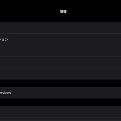 Apple iPad A16 Wi-Fi Cellular 128GB イエローの画像