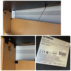 ヤマハ　電子ピアノの画像