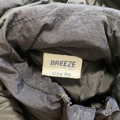 BREEZE ダウンジャケット ヒョウ柄 レオパード 洗える フード取り外し可の画像