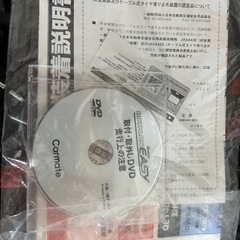 バイアスロン クイックイージー QE5の画像