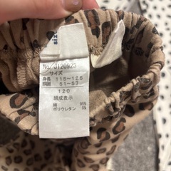 ◇BREEZE ダイスキパンツ　120cm 3枚セットの画像
