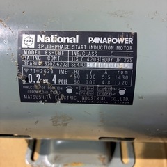 100v 0.2kw ナショナル　モーター　ボール盤　工作機械　などにの画像