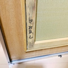 中村政己 油彩画 油絵 油画 絵画 花瓶 花 真作 薔薇 バラ　額縁　花びん　インテリア　壁掛け　陶器　の画像