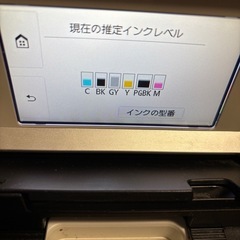 キャノン　Canon　プリンター　TS8030（ジャンク品）の画像