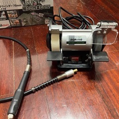 ホビーグラインダー　75mmの画像
