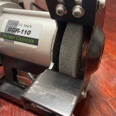 ホビーグラインダー　75mmの画像
