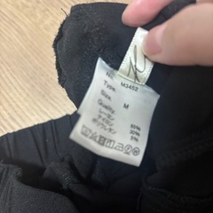 神戸レタス　スリット入りストレッチパンツの画像