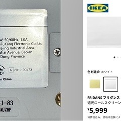 プロジェクターとスクリーンのセット の画像