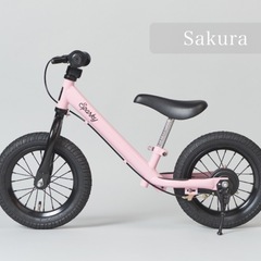 【3点セット】キッズバイクスパーキー+ヘルメット+プロテクターの画像